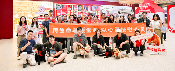 皇家宠物食品联合京东健康、首都爱护动物协会，在京东超体MALL共同举办第二季“校园喵拆‘蛋’行动”线下公益活动