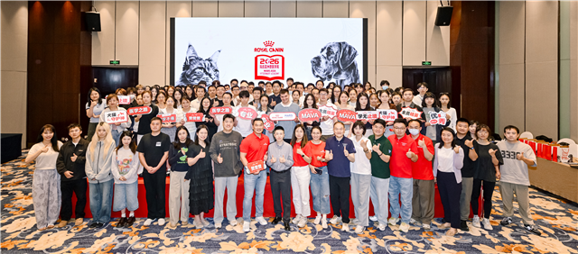 “玛氏亚洲兽医学苑”2026全新启航 皇家链接国际资源推动宠物诊疗专科化发展