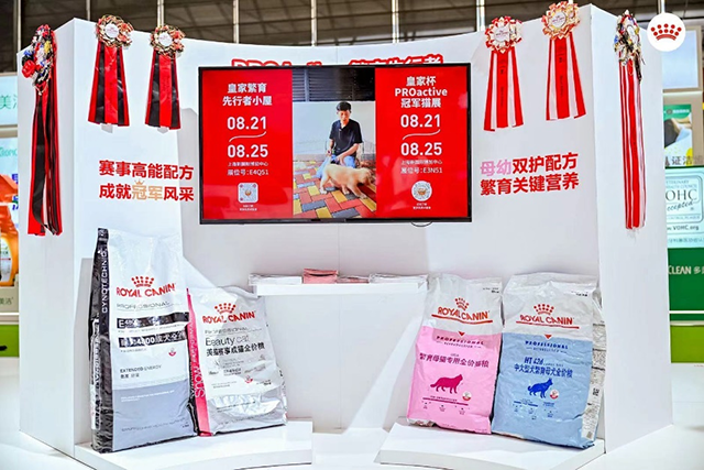 皇家标志性项目“PROactive繁育先行者”专区