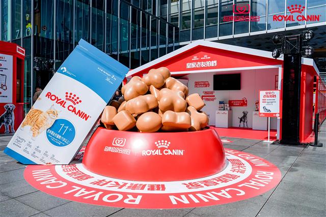 皇家“带宠去医院”巡演活动杭州站