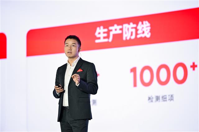 皇家宠物食品中国区大零售与繁育渠道总监肖磊上台演讲