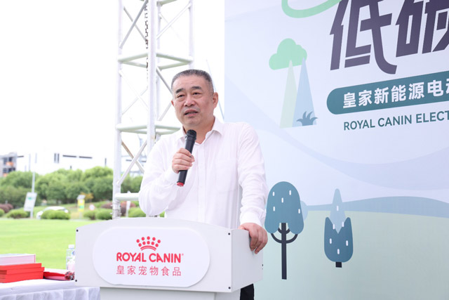 综合工业开发区党委书记、董事长李永杰发表讲话