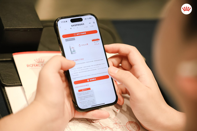 兽医师体验SMART RECO皇家智能营养推荐系统