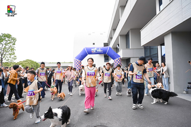 皇家赞助“为爱奔跑,Gogogo”家庭健康定向mini马拉松活动