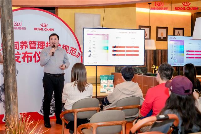 中国兽医协会宠物诊疗分会副会长牛光斌带来老年宠物健康小课堂