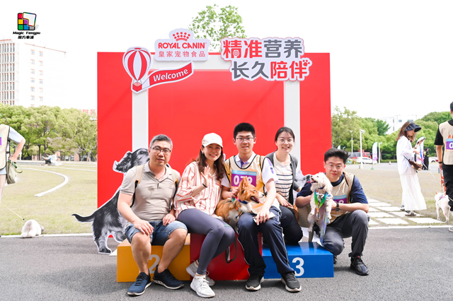 皇家赞助“为爱奔跑,Gogogo”家庭健康定向mini马拉松活动