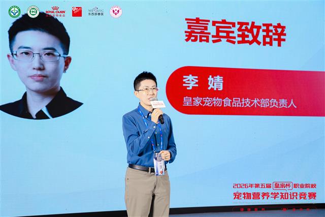 李婧