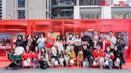 聚焦宠物健康老龄化，皇家宠物食品三大举措守护“老宝贝”健康