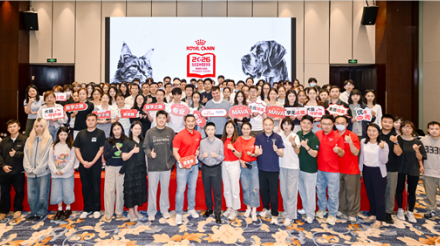 “玛氏亚洲兽医学苑”2026全新启航 皇家链接国际资源推动宠物诊疗专科化发展