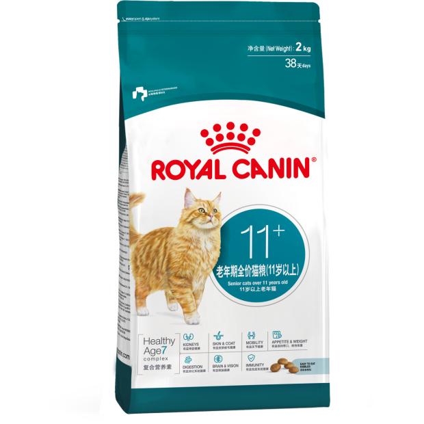 老年期全价猫粮（11岁以上）