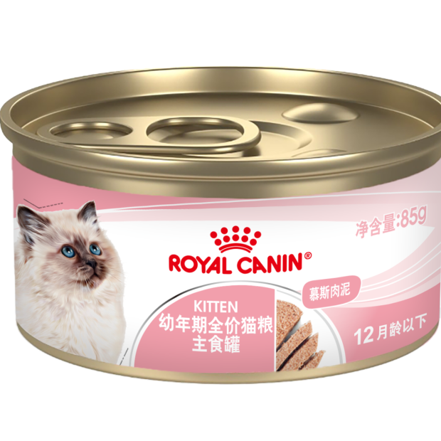皇家幼年期全价猫粮主食罐